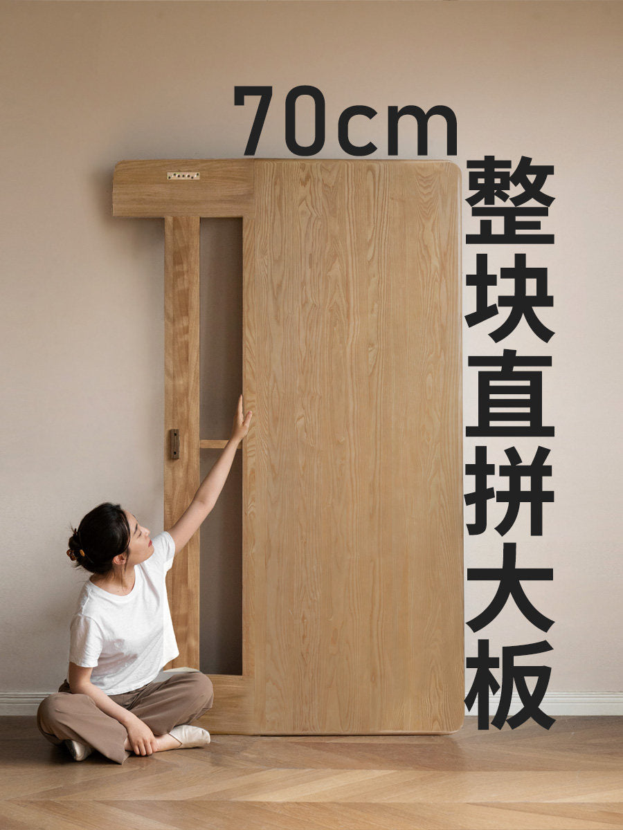 实木床简约高床头主卧床原木风大床白蜡木双人床悬浮床
